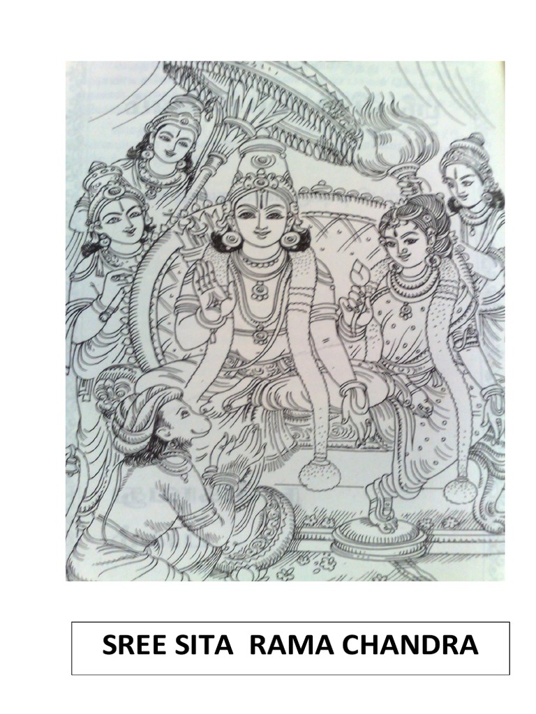 Rama | PDF