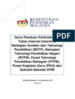 Garis Panduan Interim Julai 2019 Versi 3.1