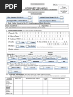 Government of Pakistan: Application Form