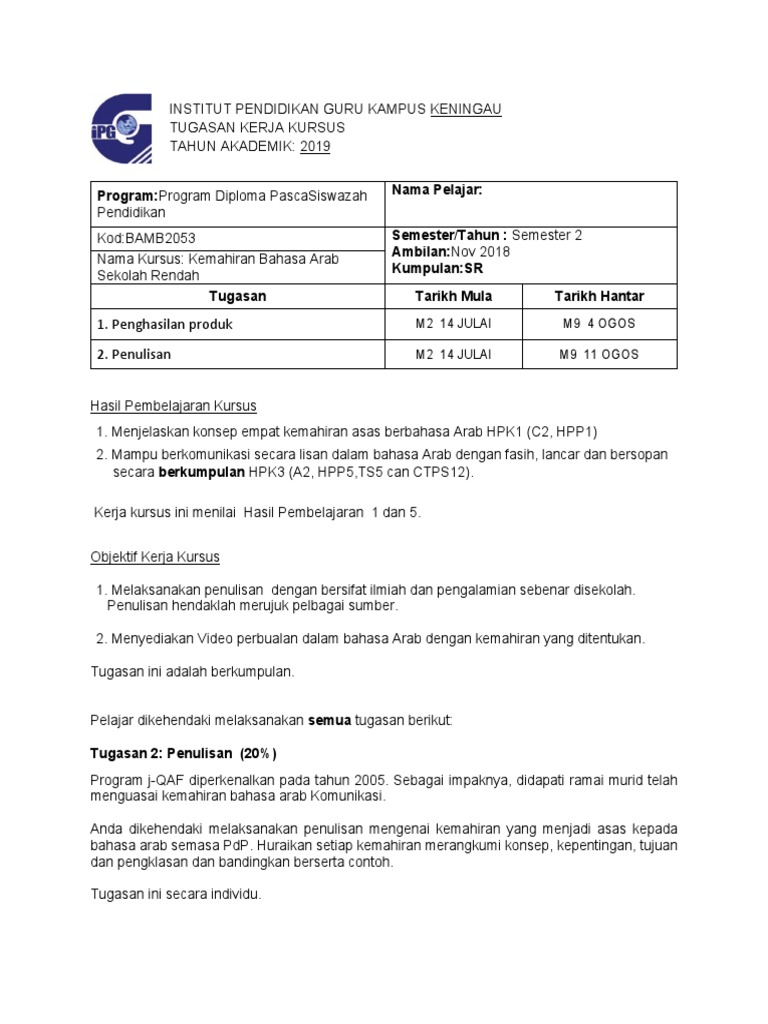 Bahasa Arab Pdf