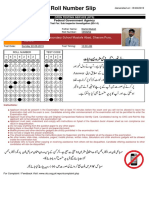 Roll Number Slip: Govt. Arif Higher Secondary School Mustafa Abad, Dharam Pura, Lahore