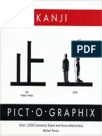 epdf.pub_kanji-pict-o-graphix-over-1000-japanese-kanji-and-.pdf