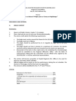 ddrm mechanics