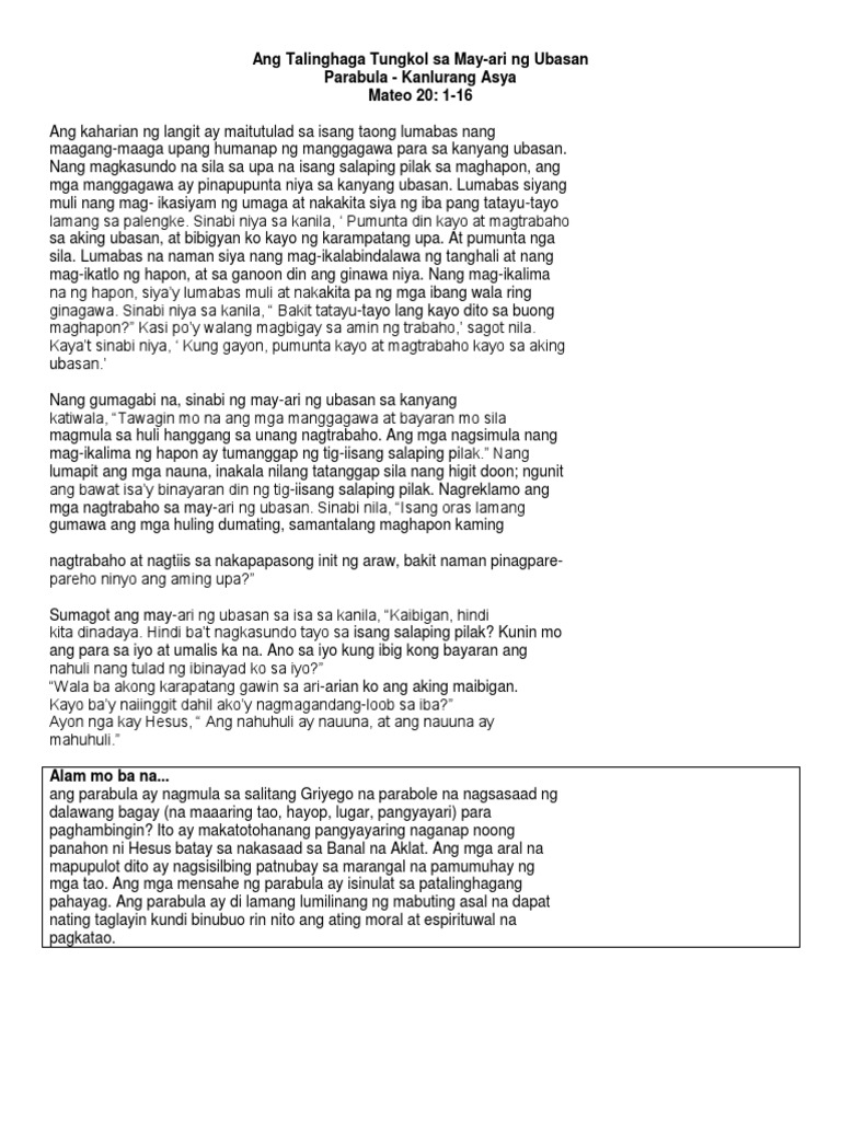 Ubasan | PDF