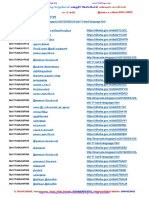 11th Tamil QR Codes Digi Links PDF