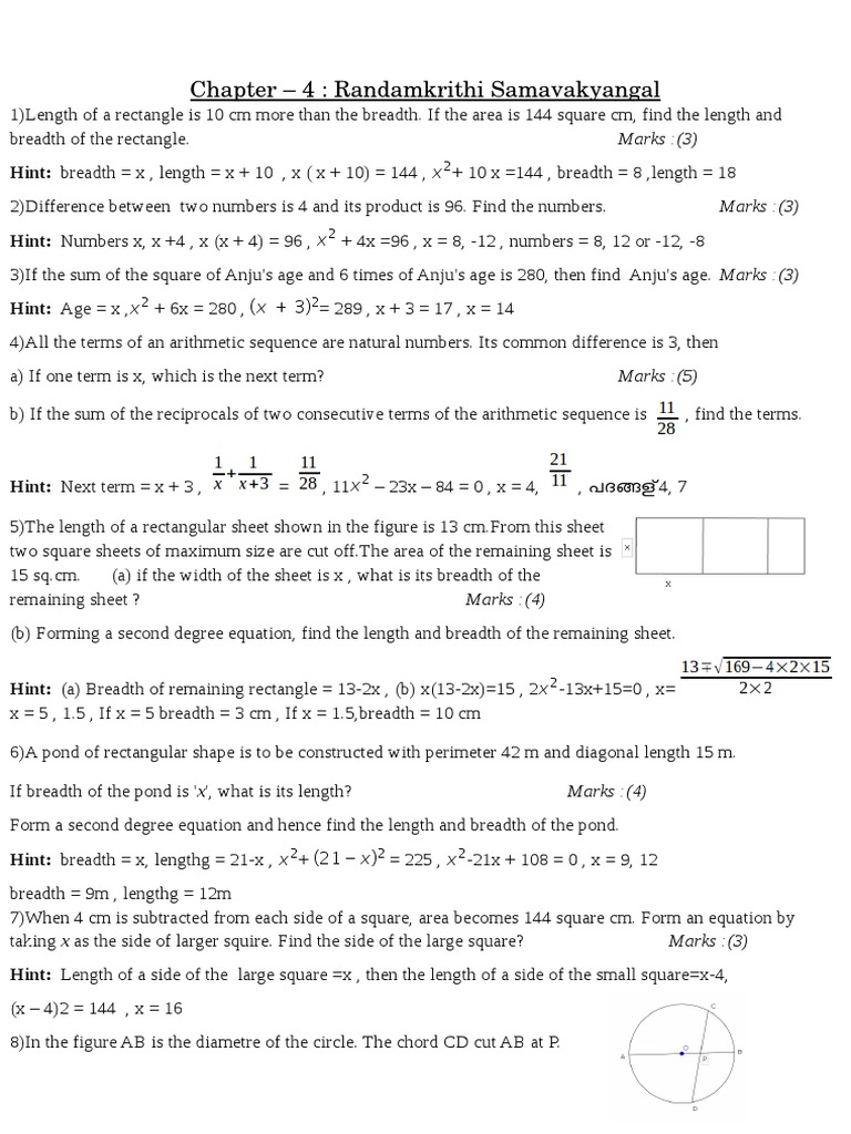 Chapter 4 - Second Degree Equations Question Paper (EM) With Answers by ...