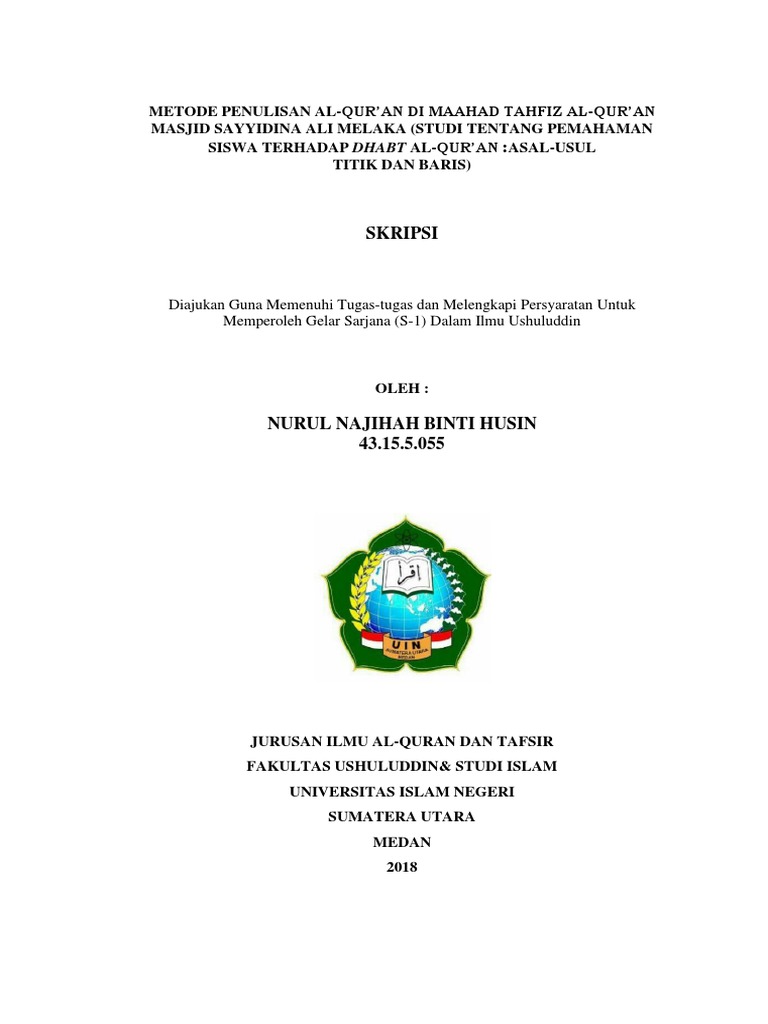 Jurnal Dhabt Quran Pdf