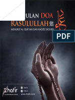 Doa Rasulullah