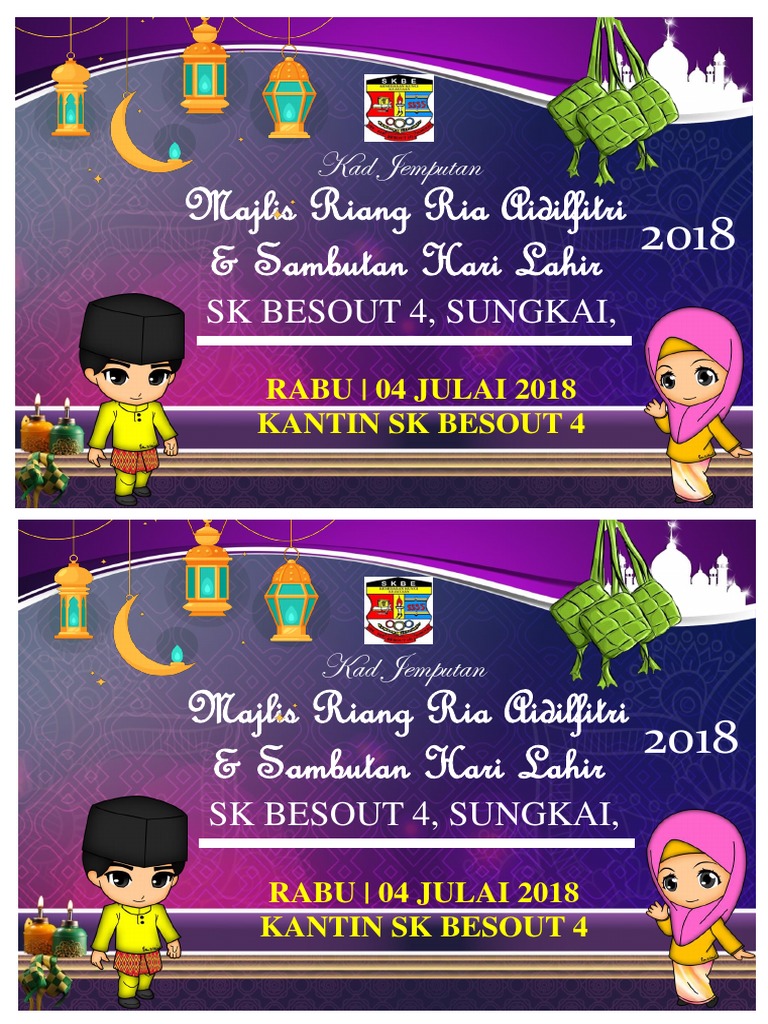 Contoh Surat Sumbangan Majlis Hari Raya