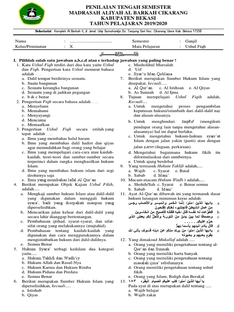 Soal Fiqih Kelas 11 Semester 1 Dan Kunci Jawaban Revisi