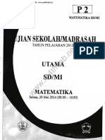 Us 2014 MTK PDF