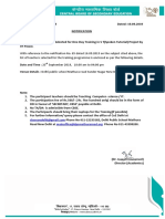 69 Notification 2019 PDF