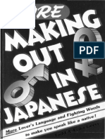 More Making Out in Japanese - Todd & Erika Geers PDF