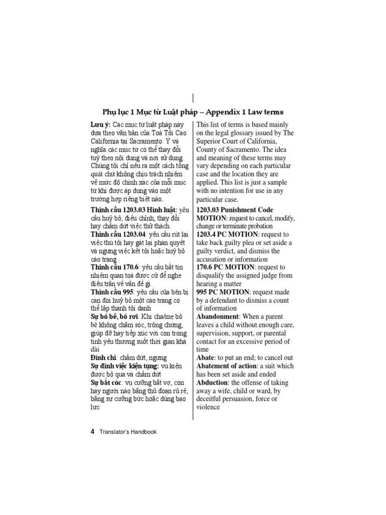 Law Terms | PDF