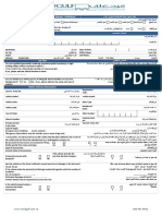 MEDGULF-Comprehensive Motor Insurance Form