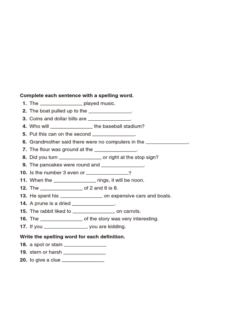 Spelling Practice Test | PDF