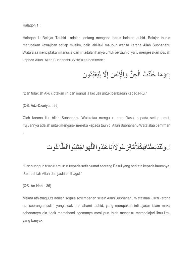 Anal qichqiriq va koz yoshlarini onlayn tomosha qiling