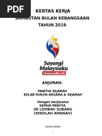 Guru Sebagai Penasihat Pdf