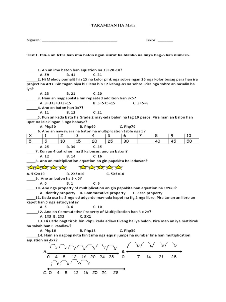 Math 2 | PDF