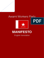 AWP Manifesto 2016