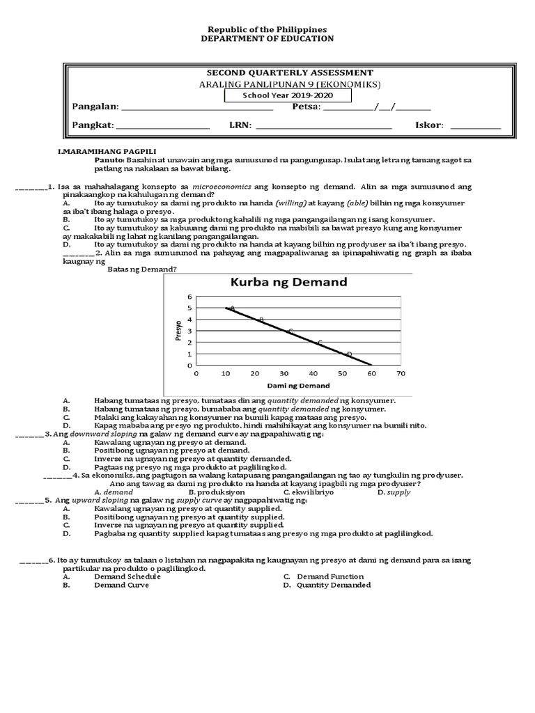 2nd Quarter Exam | PDF