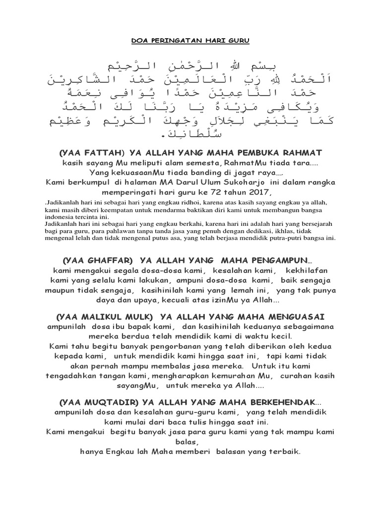 Doa Peringatan Hari Guru | PDF