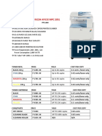 Ricoh Aficio MPC 2051: Price Information