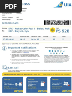 uia baggage tracing
