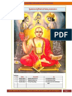 12 Sanskrit Tantrasarasangraha 27082013 PDF