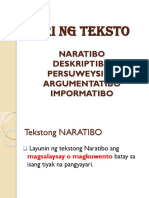 Uri NG Teksto