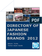 Directory of Japanese Fashion Brands