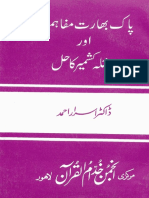 India_Pakistan_and_Solution_to_Kashmir_Issue.pdf