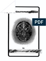 287843452-Lalithopakhyanam.pdf