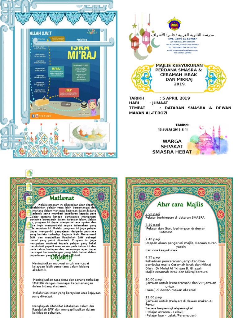Brosur Isra Mikraj 2019 Doc