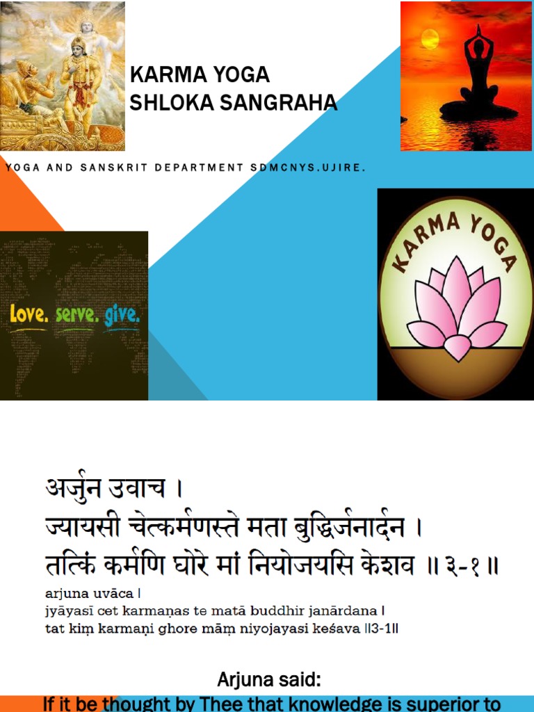 Karma Yoga Shloka Sangraha PDF Yoga Religious Philosophical Concepts