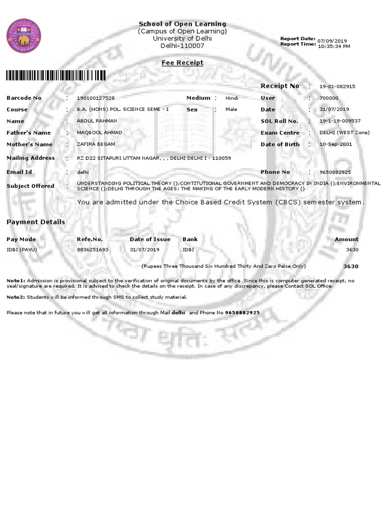 Fee Recipt PDF PDF Receipt Service Industries