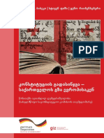 Giz2013 Ge Rewriting A Contitution PDF