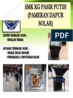 PAMERAN