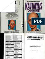 Chanakya Acharya Kautilya-Chanakya Neeti (Translated) - Rajat Prakashan PDF