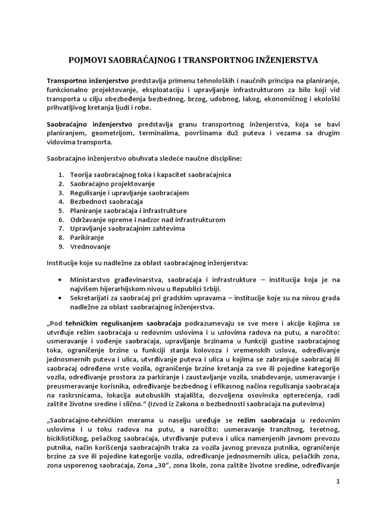 Rs Predavanja PDF | PDF