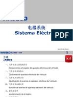 Sistema Electrico Yuejin