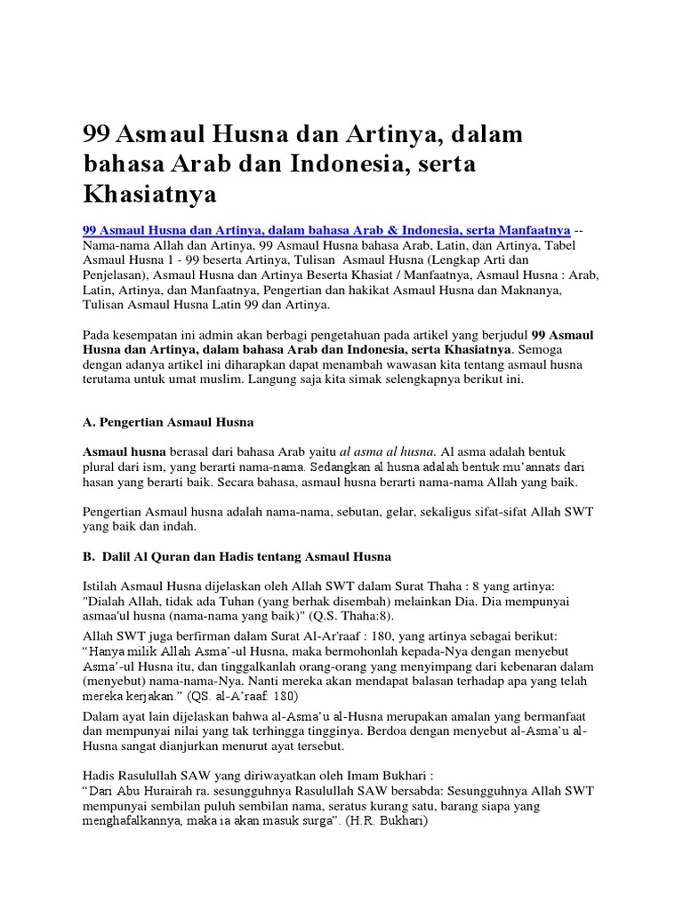 99 Asmaul Husna Dan Artinya | PDF