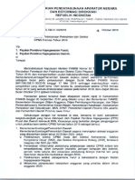 SE Rekrutmen CPNS Formasi 2019 PDF