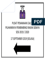 Pusat Penamaan Calon