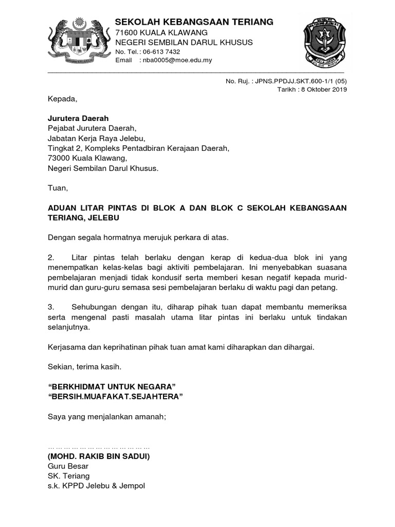 Surat Aduan Ttg Pihak Pentadbir Sekolah Yg Bermasalah