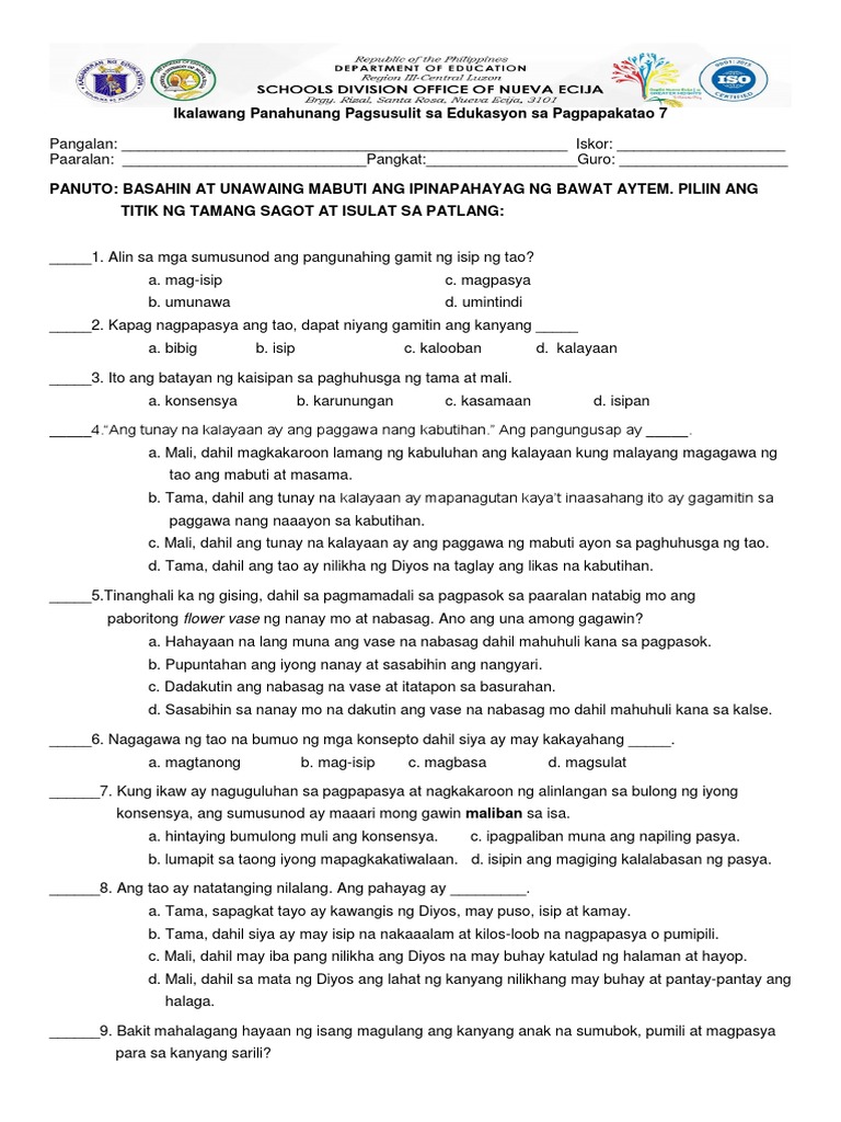 Ikalawang Panahunang Pagsusulit Sa EsP 7 | PDF