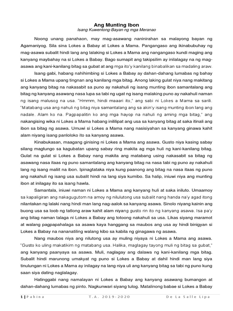 Ang Munting Ibon | PDF