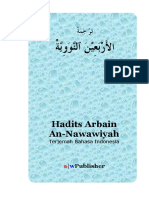 Al - Arbain.pdf