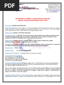 Al Offer Letter