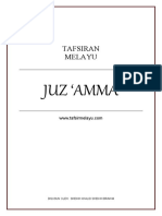 Buku Juz Amma (Complete)